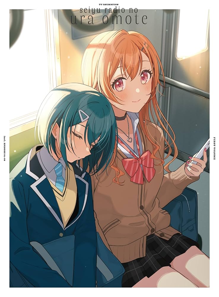 Amazon.co.jp: TVアニメ「声優ラジオのウラオモテ」Blu-ray 上巻